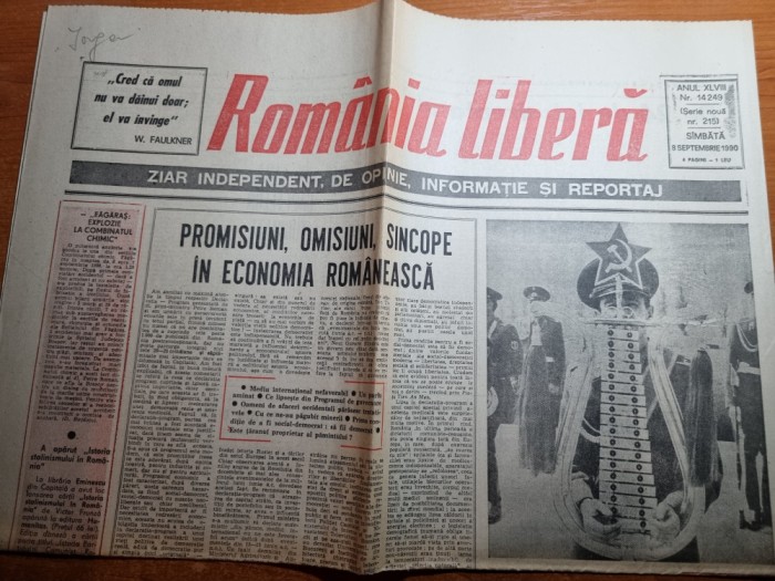 romania libera 8 septembrie 1990-moldova suverana la ora divortului de satana