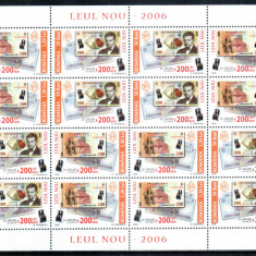 Romania 2006, LP 1750 b, Leul Nou 2006, minicoala de 16 timbre, MNH!