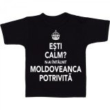 Tricou &quot; Moldoveanca &quot;