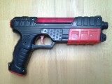 Machine Gun | jucarie copii pistol 26*15 cm