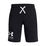Under Armour UA Boys Rival Terry Short