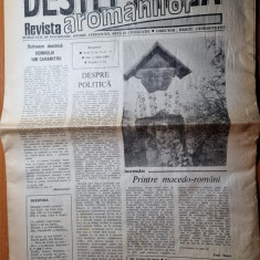 revista desteptarea aromanilor mai-iulie 1990-anul 1,nr.2,3,4,interviu gica hagi
