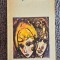 ARMANCE - STENDHAL, 1976, 213 pagini, stare buna