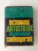 Dictionarul artistilor romani contemporani , Octavian Barbosa , 1976