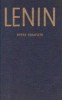 Opere complete, 31- Martie-Aprilie 1917