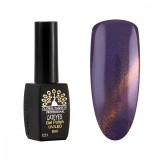 Cumpara ieftin Oja semipermanenta Cat Eyes 8 ml, 21