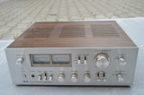 Amplificator Akai AM 2800