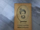 Constantin Brincoveanu de Constantin Serban