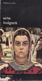 Cumpara ieftin Evghenia Lvova - Arta bulgara, Carte Meridiane, Editura 1977, 222 pagini, 10x18 cm, Rom&acirc;nă, Broșată