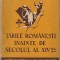 IOSIF SCHIOPUL - TARILE ROMANESTI INAINTE DE SECOLUL AL XIV-LEA ( 1945 )