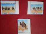 YEMEN, CĂMILE - SERIE COMPLETĂ MNH