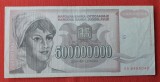 500.000.000 Dinara anul 1993 Bancnota Iugoslavia 500 MILIOANE - Jugoslavije