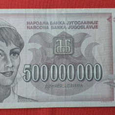 500.000.000 Dinara anul 1993 Bancnota Iugoslavia 500 MILIOANE - Jugoslavije