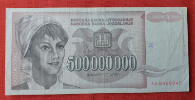 500.000.000 Dinara anul 1993 Bancnota Iugoslavia 500 MILIOANE - Jugoslavije foto