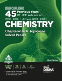 Errorless 45 Previous Years IIT JEE Advanced (1978 - 2022) + JEE Main (2013 - 2022) CHEMISTRY Chapterwise &amp; Topicwise Solved Papers 18th Edition PYQ Q