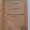 C. Hamangiu &ndash; Proprietatea intelectuală (Dreptul de autor), Biblioteca Juridică No.3, 1920