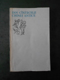DIN CANTECELE CHINEI ANTICE (1976)
