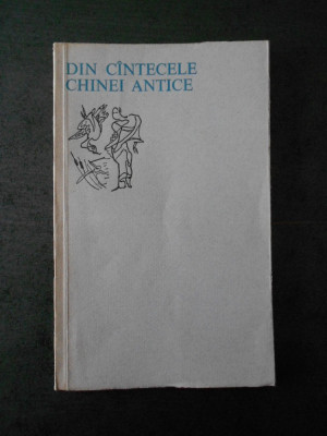 DIN CANTECELE CHINEI ANTICE (1976) foto