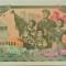 BANCNOTA COMUNISTA 1 WON - COREEA de NORD, anul 1978 *cod 541 = UNC
