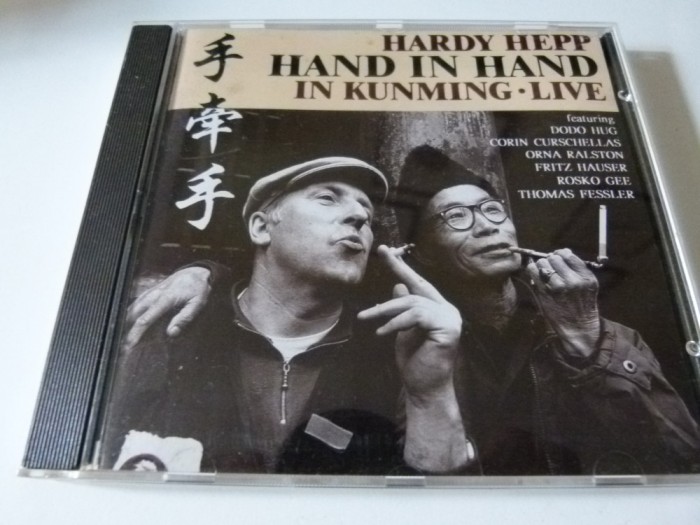 Hardy Hepp,cd