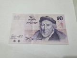 bancnota israel 10 L 1973