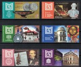 ROMANIA 2017 - Muzeul municipiului Bucuresti, Patrimoniul artistic / serie completa MNH (cota Michel 23&euro;), Nestampilat
