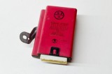 LEXUS LS _F2_ 1998 OEM: 89960-50040,209700-0041 SKU: 14252504