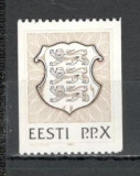 Estonia.1992 Stema de stat SE.53, Nestampilat