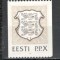 Estonia.1992 Stema de stat SE.53