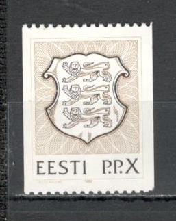Estonia.1992 Stema de stat SE.53