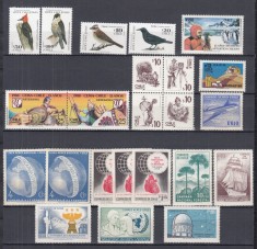 CHILE 1970/1971/1972/1988/1989/2000 LOT SERII SI TIMBRE MNH
