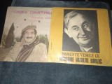 17 VINILURI POVESTI ETC