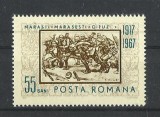 TSV* - 1967 LP 652 50 ANI BATALIILE DE LA MARASTI MARASESTI, OITUZ MNH/** LUX, Nestampilat