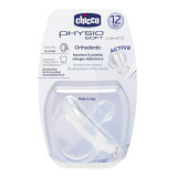 CHICCO Suzeta silicon 12 luni + monobloc f.ortodontica &quot;Physio soft&quot; 0181001-7 PH