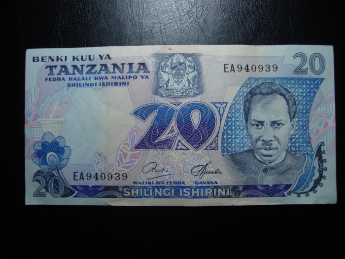 TANZANIA 20 SHILINGI 1978 SUPERBA