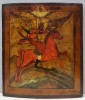 Arhanghelul Mihail, Cavaler al Apocalipsei, Icoana Scoala Rusa, cca. 1850