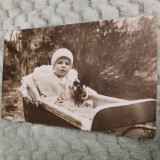 Carte postala regalitate Printul Mircea