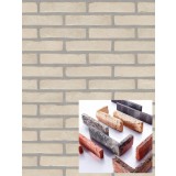 Coltar mic klinker Terca Agora Nevel Wit, 18.5x5x2.3 cm