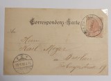 Romania 1900 - Carte postala circulata GARA PASCANI-BRESLAU