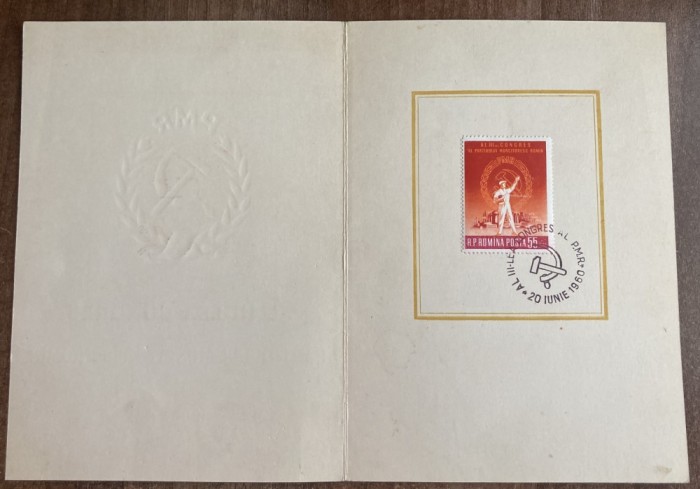 D12 - 1960 - Al III - lea congres al PMR - carnet filatelic