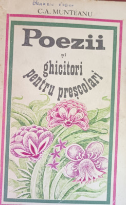 POEZII SI GHICITORI PENTRU PRESCOLARI C. A. Munteanu foto