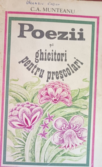 POEZII SI GHICITORI PENTRU PRESCOLARI C. A. Munteanu