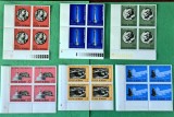 TIMBRE ROMANIA MNH LP885/1975 ANUL EUROPEAN AL OCROTIRII MONUMENTELOR-BLOC DE 4, Nestampilat