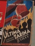 Alexandra Feodorovna - Ultima Tarina