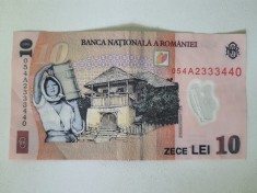 Bacnota 10 lei eroare tiparire