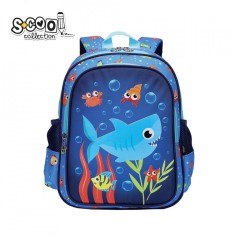 Ghiozdan SHARK, 33x27x15 cm - S-COOL foto