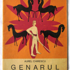 "GENARUL", Aurel Chirescu, 1974. Ilustratii C. Piliuta