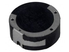 Antena Bluetooth WiFi ZigBee 4dBi SMT 50&Omega;
