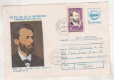 bnk ip Intreg postal 1985 - Vasile Conta - 125 ani de la infiintarea Universitatii Iasi - cod 0130/85