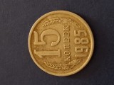 15 copeici 1985 rusia